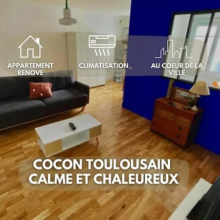 アパート Large 2-room Air-conditioned With Terrace - Near Train Station *